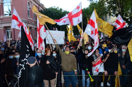Georgia Protests