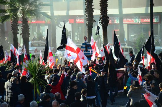 Georgia Protests