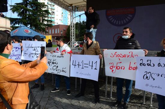 Georgia Protests
