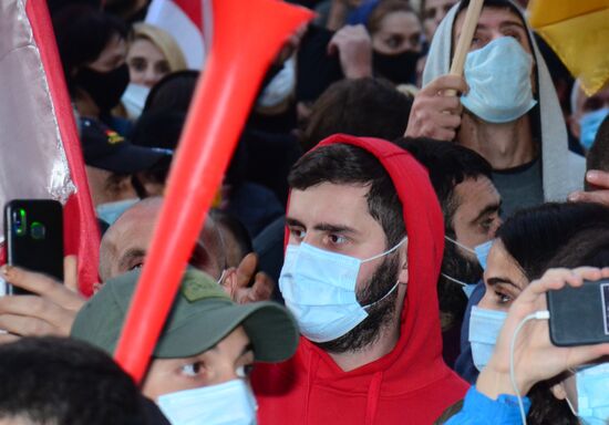 Georgia Protests