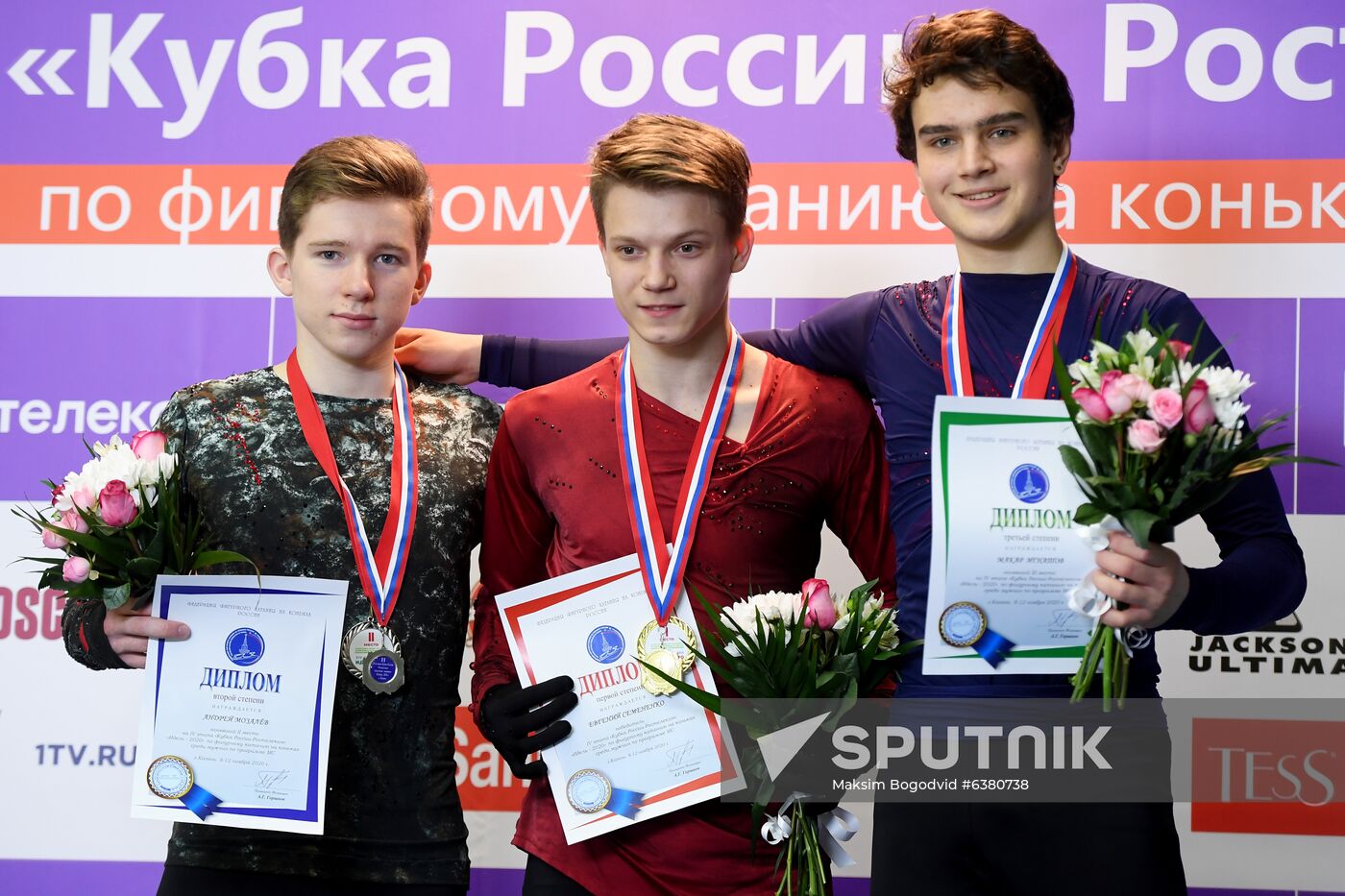 Russia Figure Skating Russian Cup Men