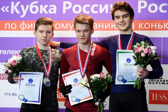 Russia Figure Skating Russian Cup Men
