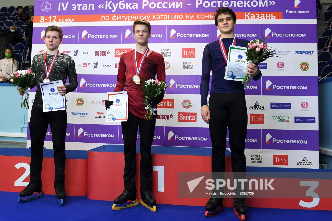 Russia Figure Skating Russian Cup Men