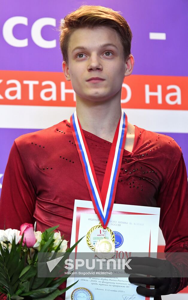 Russia Figure Skating Russian Cup Men