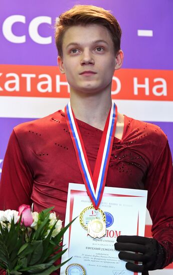 Russia Figure Skating Russian Cup Men
