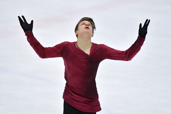 Russia Figure Skating Russian Cup Men