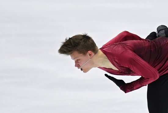 Russia Figure Skating Russian Cup Men