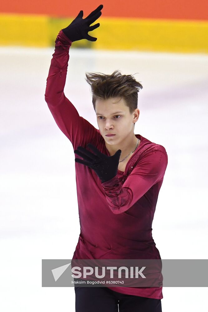 Russia Figure Skating Russian Cup Men