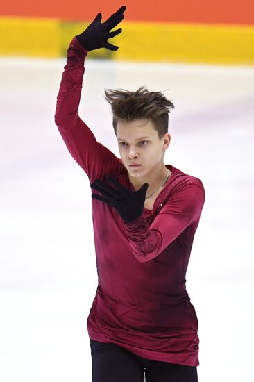 Russia Figure Skating Russian Cup Men