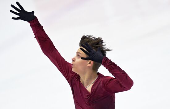 Russia Figure Skating Russian Cup Men