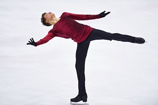 Russia Figure Skating Russian Cup Men