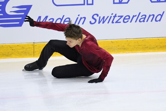Russia Figure Skating Russian Cup Men