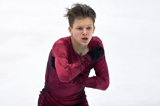 Russia Figure Skating Russian Cup Men