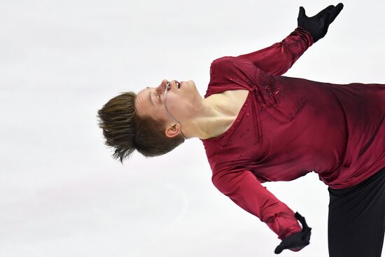 Russia Figure Skating Russian Cup Men