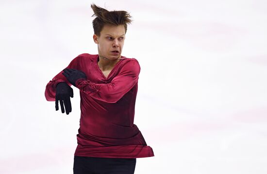 Russia Figure Skating Russian Cup Men
