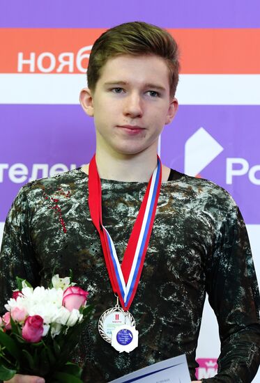 Russia Figure Skating Russian Cup Men
