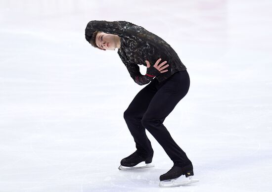 Russia Figure Skating Russian Cup Men