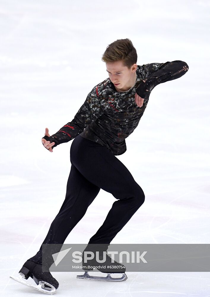 Russia Figure Skating Russian Cup Men