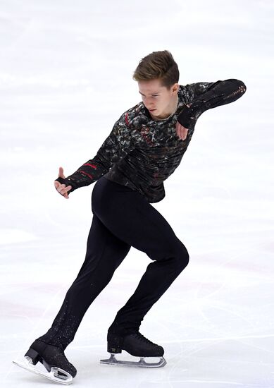 Russia Figure Skating Russian Cup Men