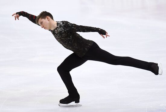 Russia Figure Skating Russian Cup Men