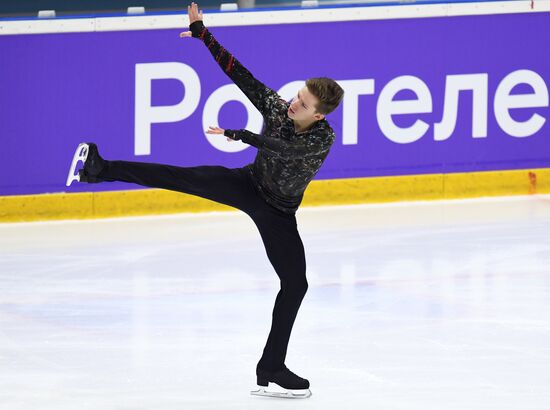 Russia Figure Skating Russian Cup Men