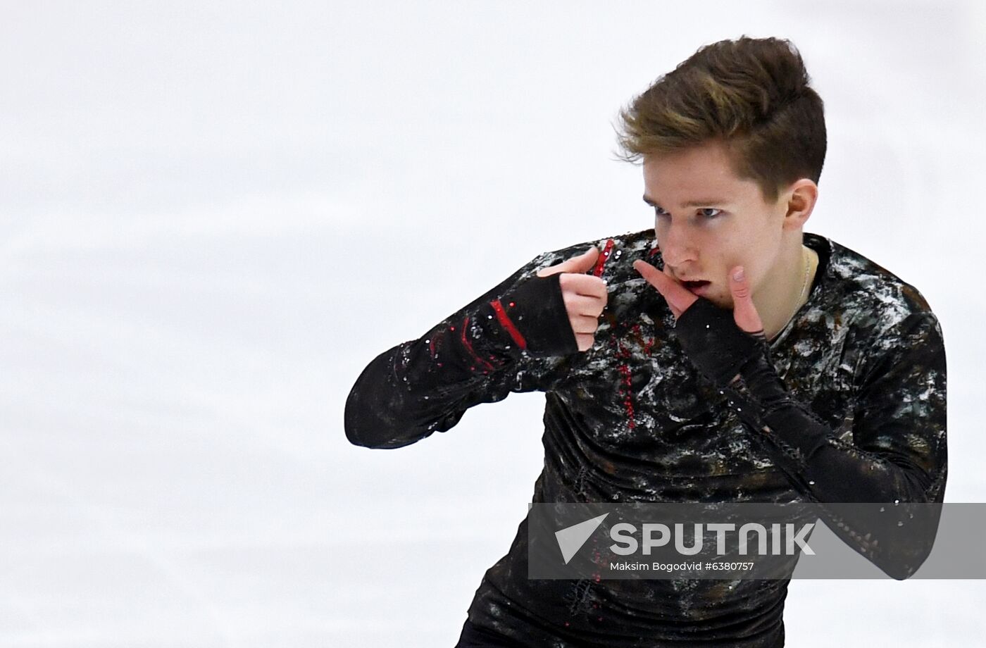 Russia Figure Skating Russian Cup Men