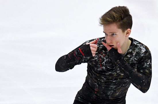 Russia Figure Skating Russian Cup Men