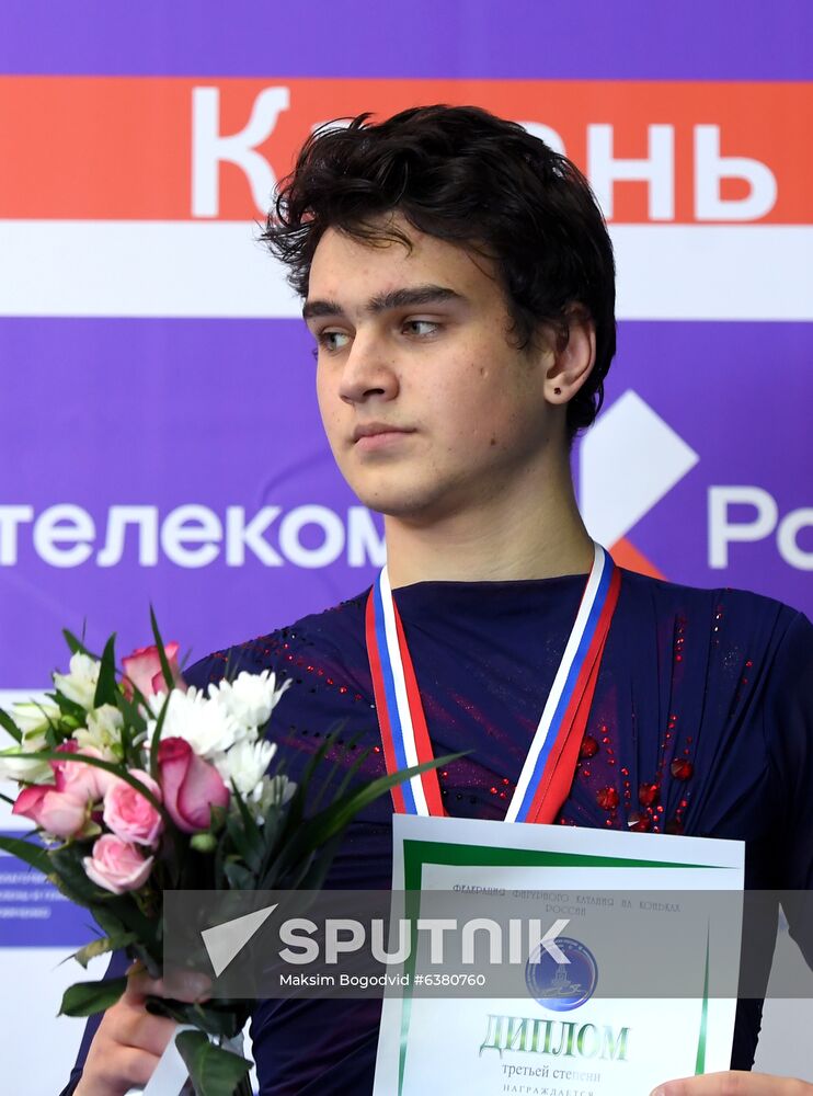 Russia Figure Skating Russian Cup Men