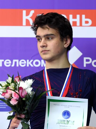 Russia Figure Skating Russian Cup Men