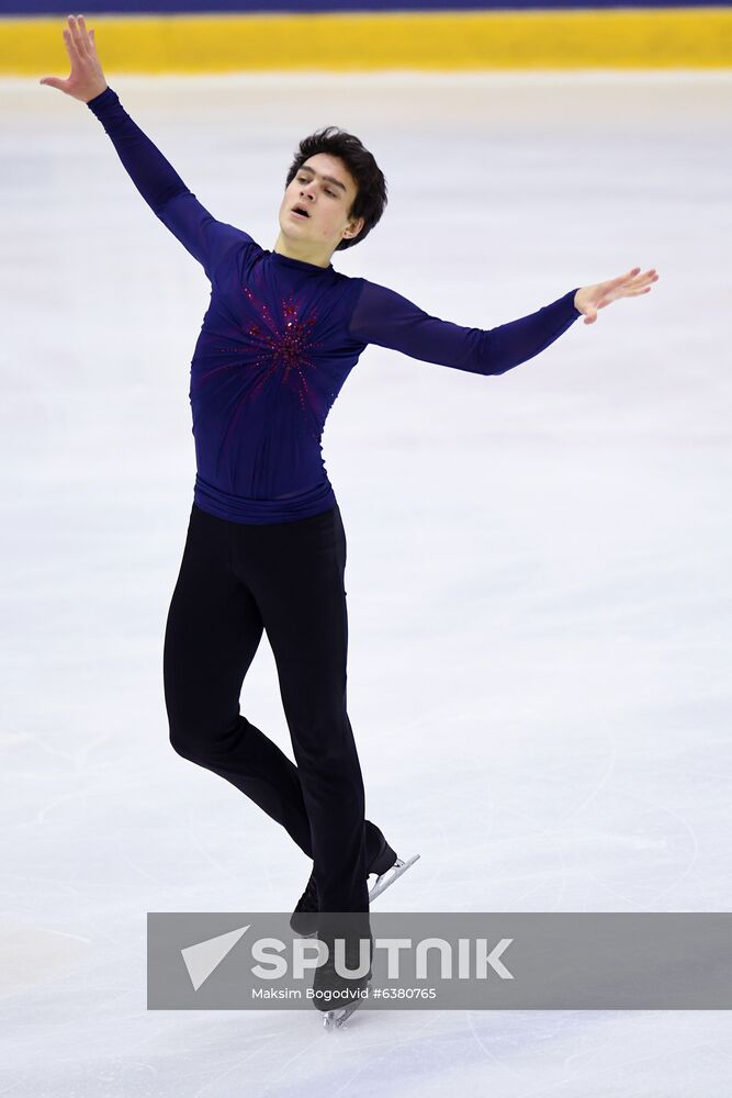 Russia Figure Skating Russian Cup Men