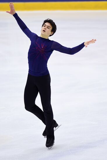 Russia Figure Skating Russian Cup Men