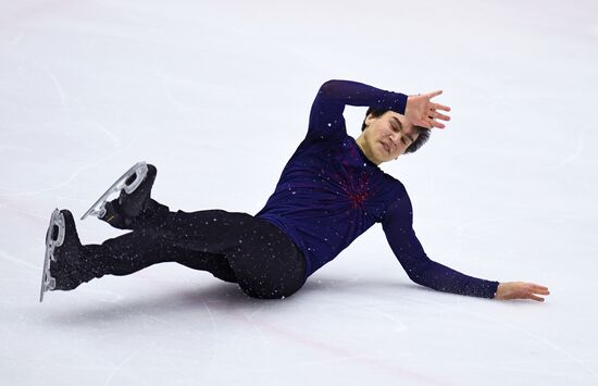 Russia Figure Skating Russian Cup Men