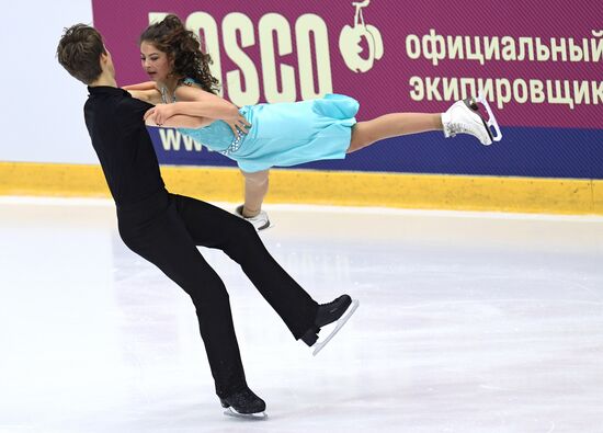 Russia Figure Skating Russian Cup Ice Dance