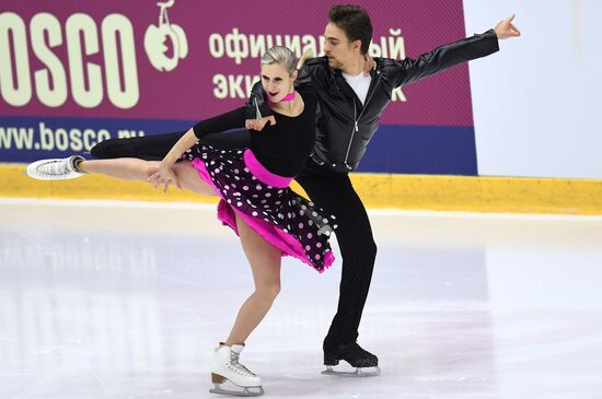 Russia Figure Skating Russian Cup Ice Dance