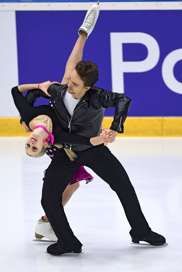 Russia Figure Skating Russian Cup Ice Dance