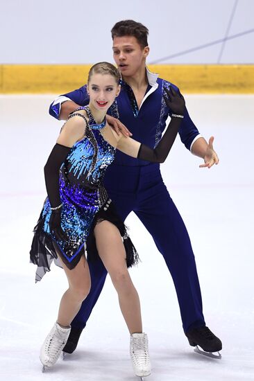 Russia Figure Skating Russian Cup Ice Dance
