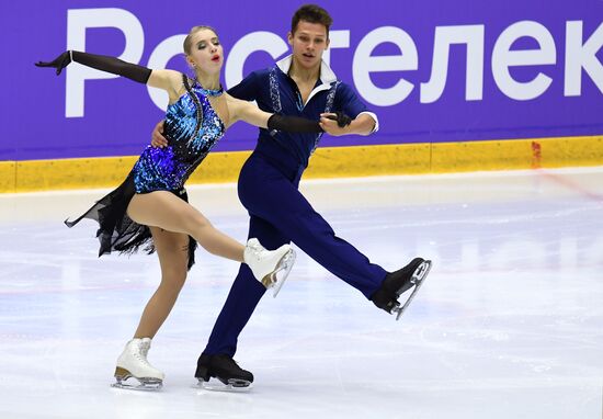 Russia Figure Skating Russian Cup Ice Dance