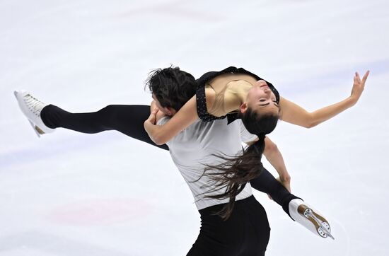 Russia Figure Skating Russian Cup Ice Dance
