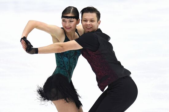 Russia Figure Skating Russian Cup Ice Dance