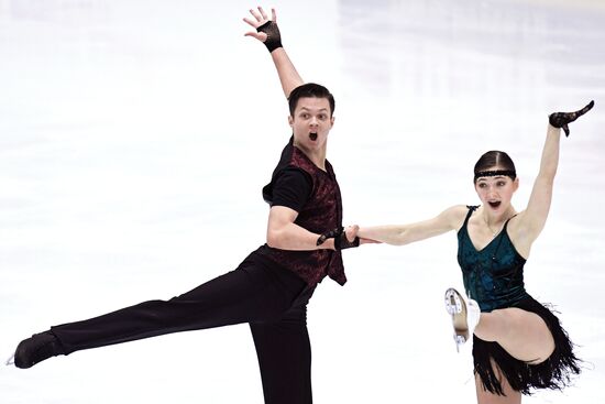 Russia Figure Skating Russian Cup Ice Dance