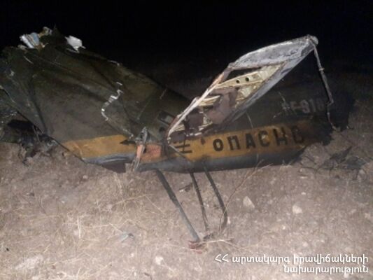 Armenia Azerbaijan Escalation Helicopter Crash