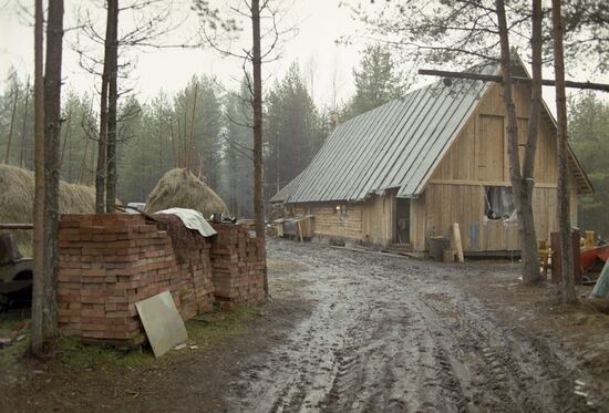 Sudnozero village