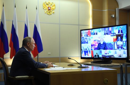 Russian President Vladimir Putin chairs SCO Heads of State Council (HSC) Meeting