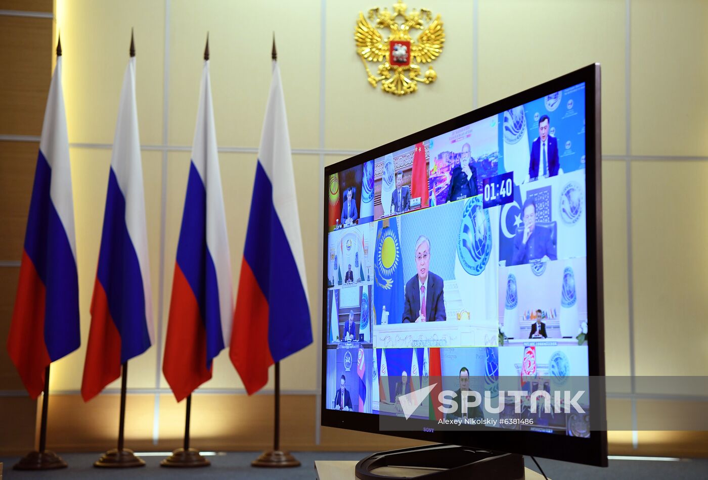 Russian President Vladimir Putin chairs SCO Heads of State Council (HSC) Meeting