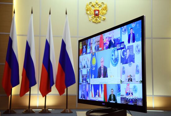 Russian President Vladimir Putin chairs SCO Heads of State Council (HSC) Meeting