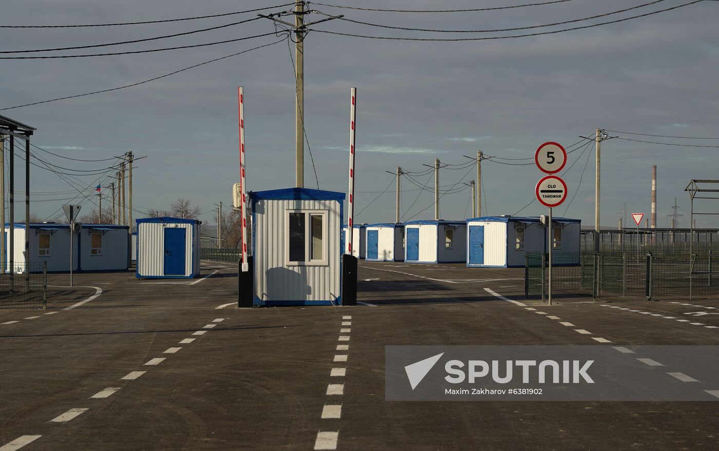 Ukraine LPR Crossing Point