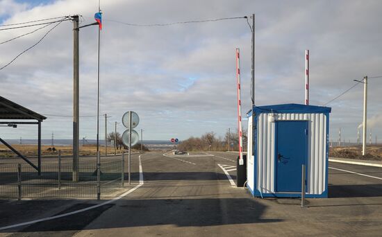 Ukraine LPR Crossing Point