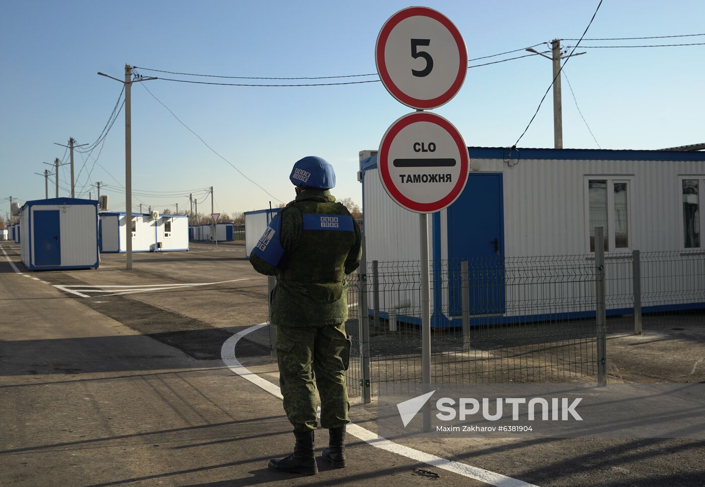 Ukraine LPR Crossing Point