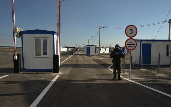 Ukraine LPR Crossing Point