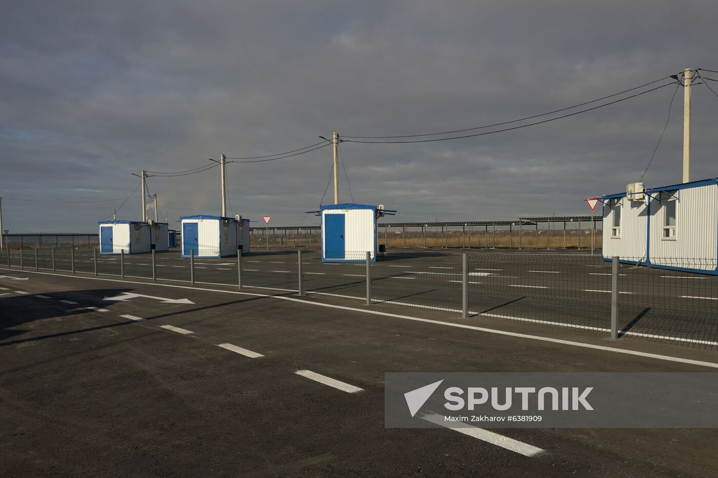 Ukraine LPR Crossing Point